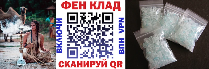 Амфетамин VHQ  кракен   Дмитровск  купить  