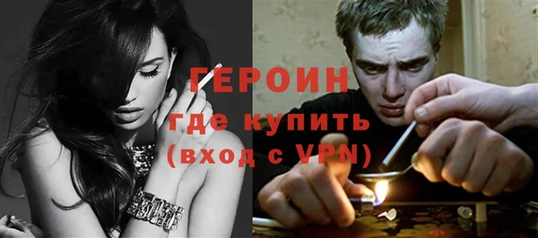 марки nbome Майский