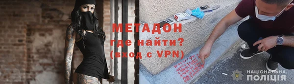 первитин Алексин