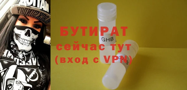 прущие грибы Медвежьегорск