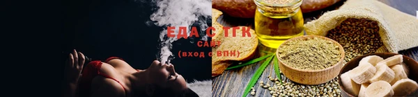 прущие грибы Медвежьегорск