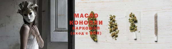 прущие грибы Медвежьегорск