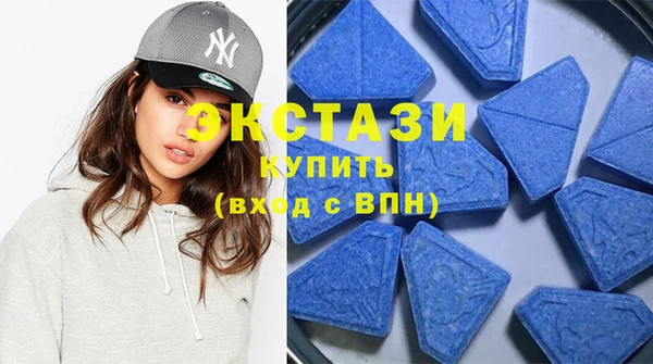 прущие грибы Медвежьегорск