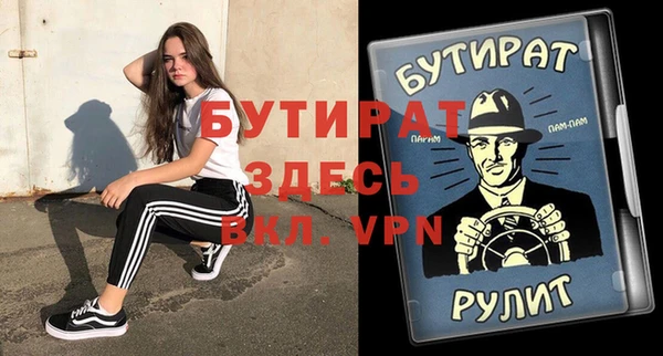 прущие грибы Медвежьегорск