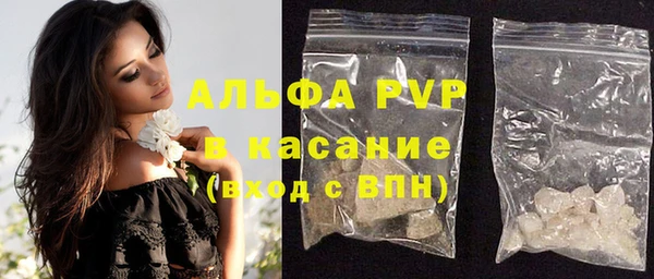 марки nbome Майский