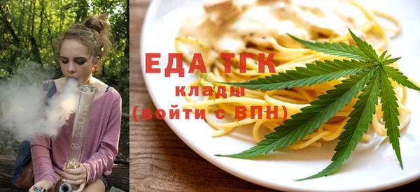 марки nbome Майский