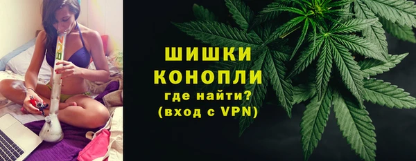 меф VHQ Верея