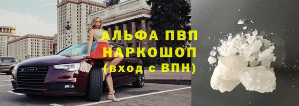 бутират Мегион
