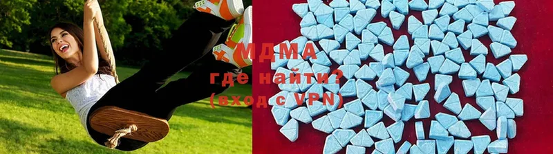 это Telegram  Дмитровск  MDMA crystal 